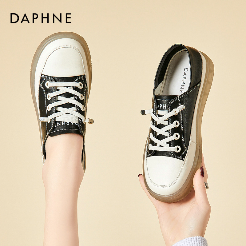 达芙妮爆款推荐软底两穿百搭板鞋