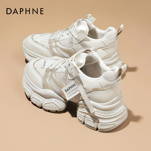 显脚小厚底增高炸街休闲运动鞋 达芙妮老爹鞋 春秋女鞋 2025新款 女款