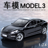 合金1 24特斯拉Model3车模仿真轿车声光回力玩具汽车模型摆件男孩