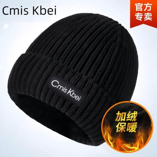 毛线帽CmisKbei针织帽户外防寒