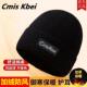 加绒帽子防风保暖情侣时尚 毛线帽 Cmis 针织帽男女秋冬季 Kbei正品
