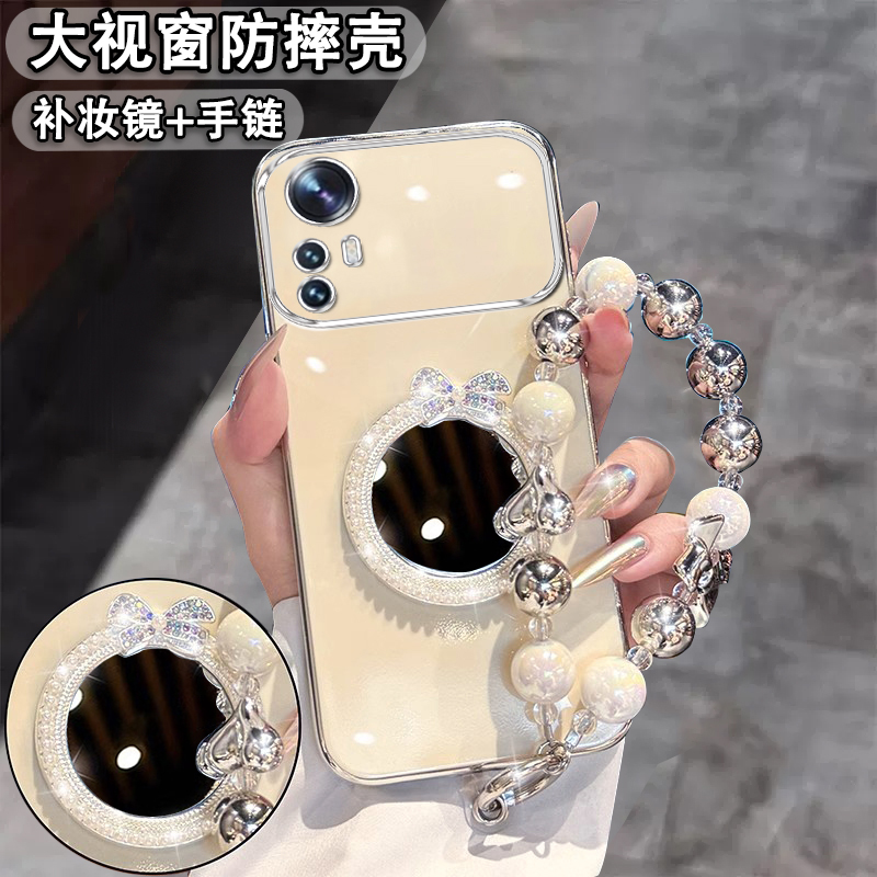 小米12硅胶高颜值镜子保护套