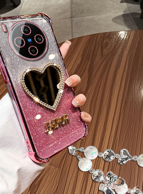 适用于vivoX300手机壳时尚镜子女款软壳X300Pro气囊硅胶防摔带镜头膜V2502A全包镜头V2502DA闪粉x200创意挂绳