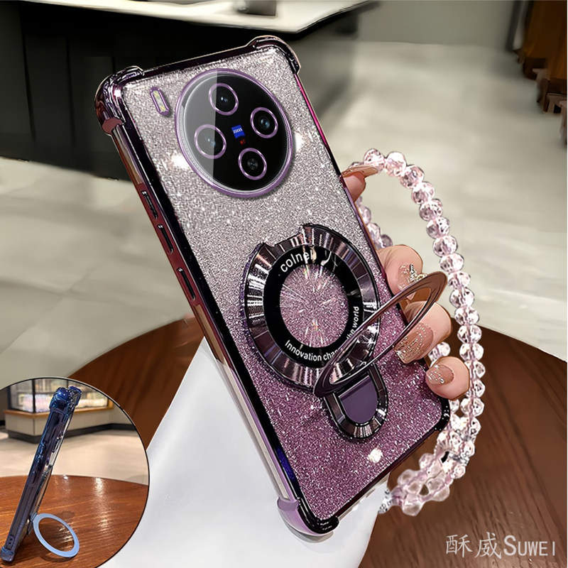 适用于vivoX300系列女款支架软壳