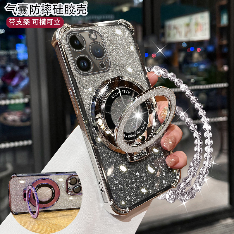 苹果15硅胶创意手机壳带支架