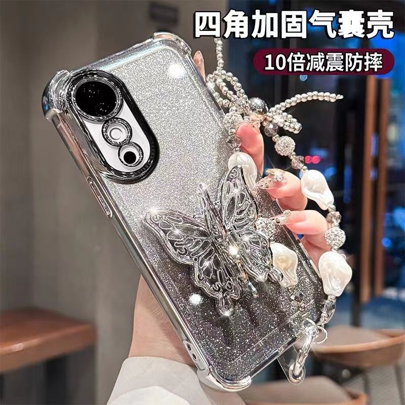 vivoS20系列时尚蝴蝶支架保护套