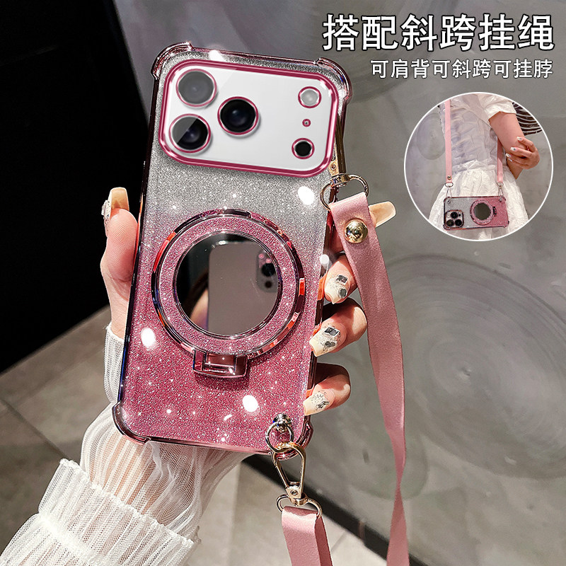 适用于苹果17手机壳高颜值创意女款17Pro时尚斜跨新款保护套17ProMax镜子支架软壳iPhone17ProMax全包带挂绳