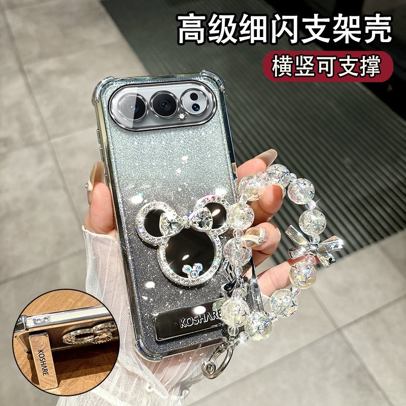 适用于荣耀500系列女款镜子软壳