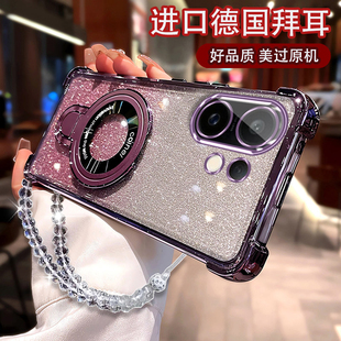 适用于vivoS30手机壳S30Promini高端支架保护套s20Pro女款s19Pro曲面屏s18带镜头膜s17气囊s16防摔s15挂绳s12