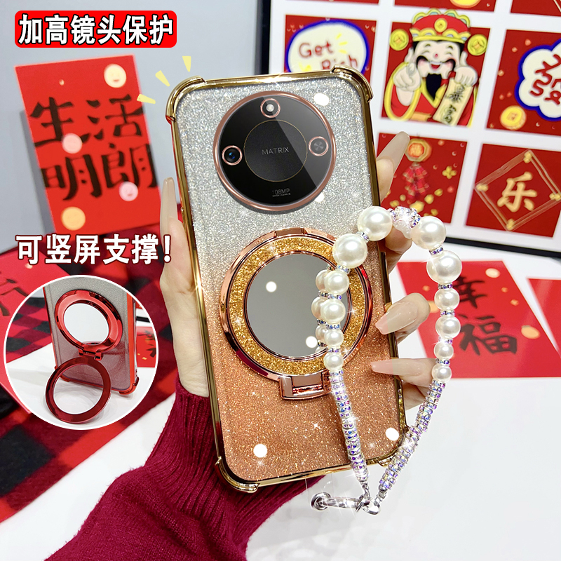 带支架硅胶荣耀手机壳创意X60