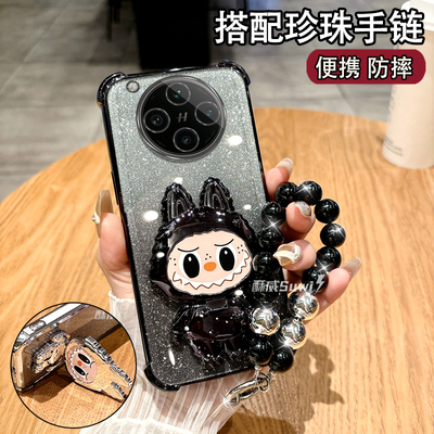 适用于OPPOFINDX8PRO网红保护套