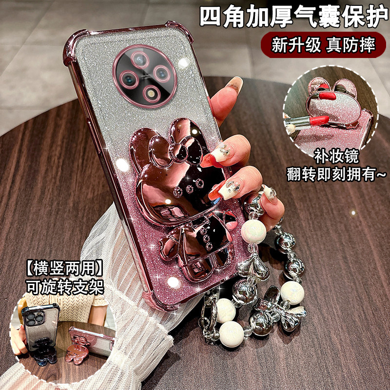 OPPOA3硅胶创意手机壳带支架