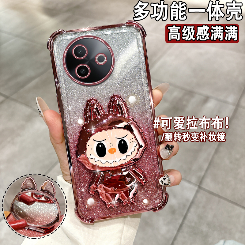 vivoY300i创意镜子支架保护套