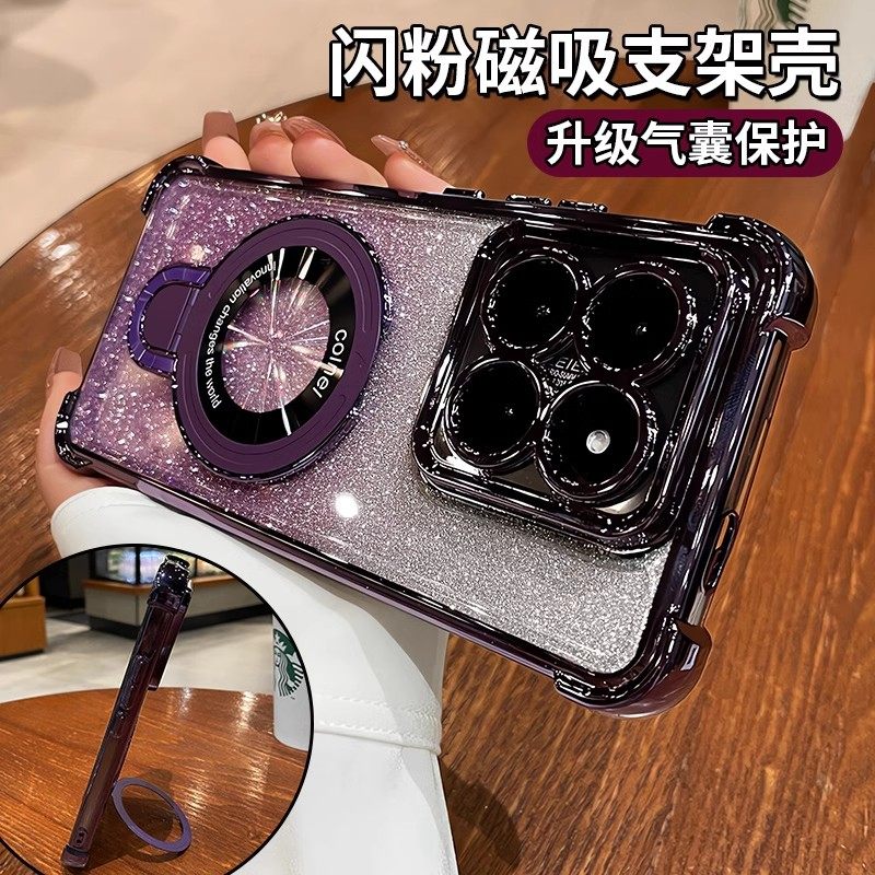 带镜头膜适用小米15手机壳带磁吸支架Xiaomi15Pro闪粉透明14Pro高级感女款13Pro曲屏防摔12sPro气囊硅胶软壳
