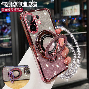 适用于vivoS30手机壳S30Promini支架保护套s20Pro带镜头膜s19Pro高端女款s18创意s17曲面屏s16防摔s15挂绳s12