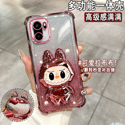 适用于一加Ace6女款镜子支架软壳