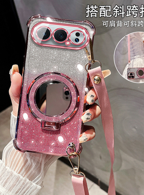 适用于华为荣耀500手机壳气囊防摔带镜头膜荣耀500Pro时尚女款支架斜跨保护套MEP-AN00新款镜子MEY-AN00挂绳