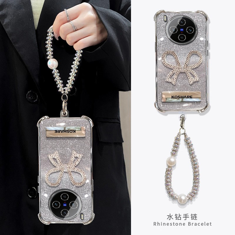 适用于vivoX300系列镶钻支架软壳