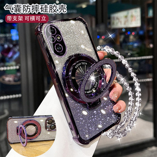 荣耀200硅胶创意手机壳带支架