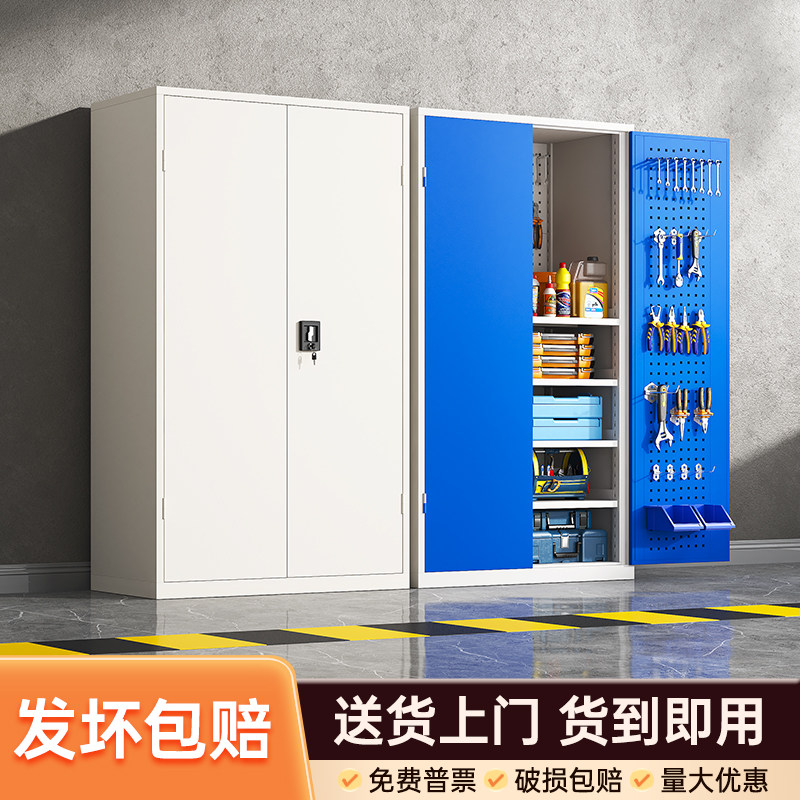 重型工具柜加厚双开门车间用工厂收纳柜五金工具箱储物柜铁皮柜子