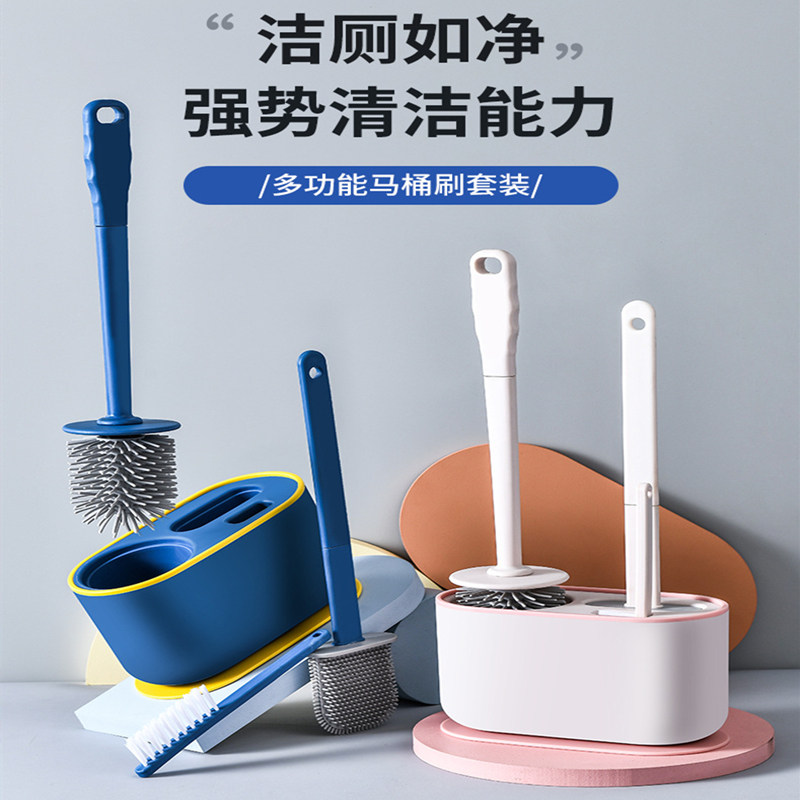 怡奥马桶刷家用无死角卫生间洗厕所刷子多功能套装长柄清洁神器|ruв категории семья/личные чистящие средства, ванная приборов/принадлежности для ванной, туалетный ёршик/туалет, кисть - от Buy2taobao.com для оказания профессиональной услуги покупки агента Taobao