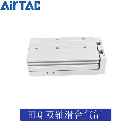 亚德客滑台气缸气动气缸