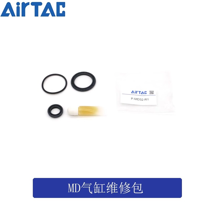 亚德客气缸密封圈气缸气动