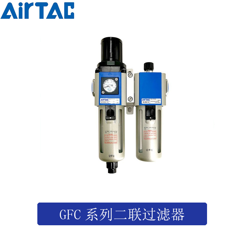 亚德客气源处理器外置表2联件