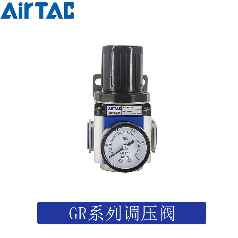 亚德客调压阀气源处理器