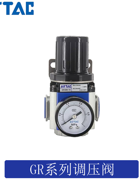 原装亚德客GR20008C1 GR30010C1 GR40015C1 GR60025C调压阀圆形表