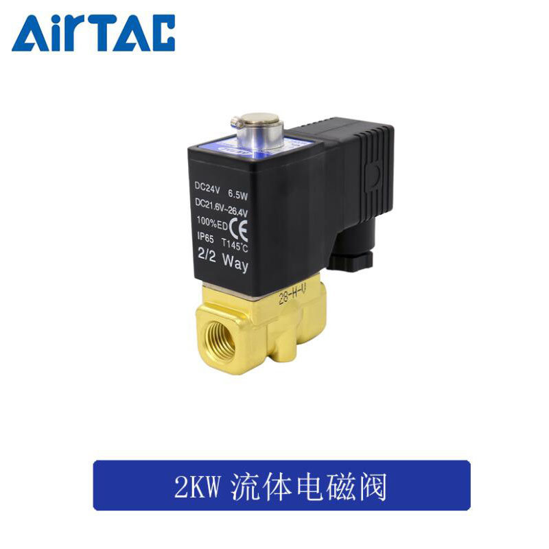 亚德客电磁气动阀控制器气动