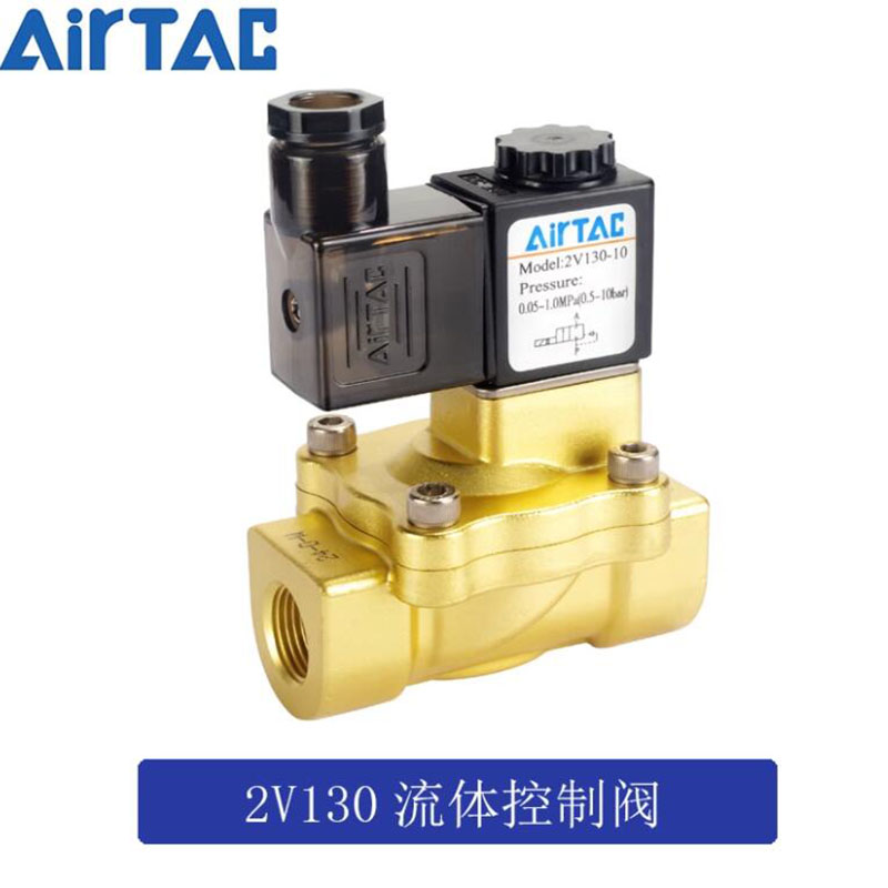 亚德客电磁气动阀控制器气动