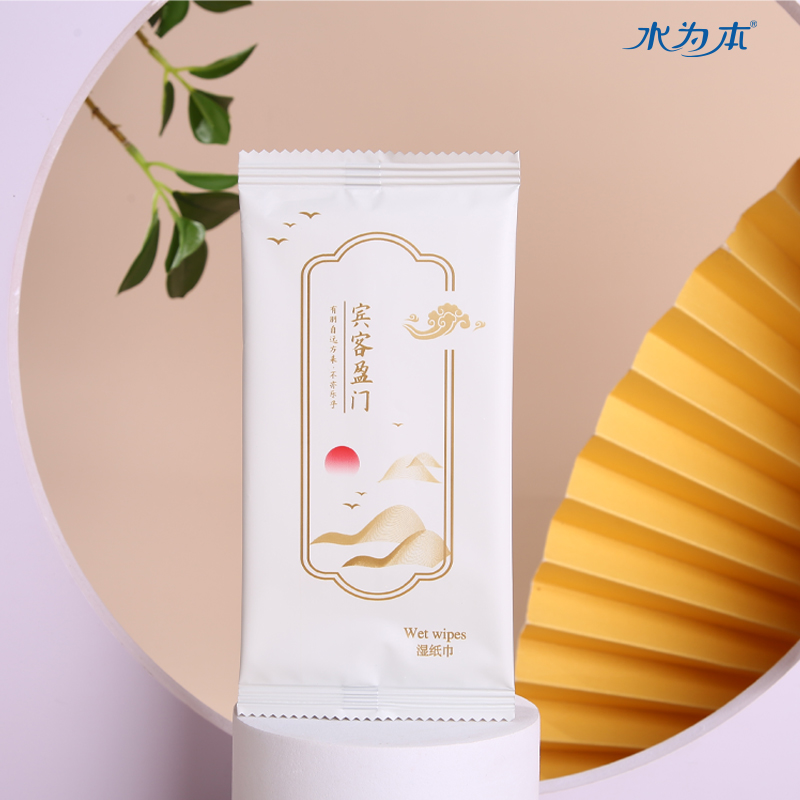 水为本独立包装单片湿巾可定制