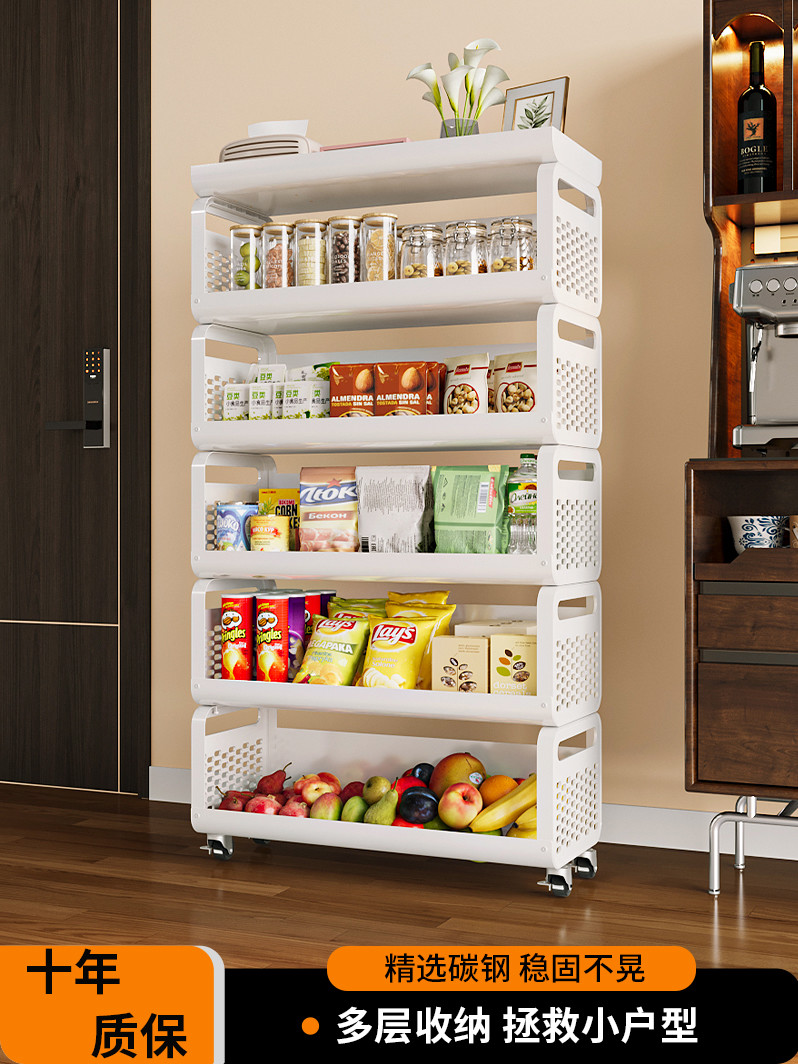 厨房菜篮子置物架多层落地蔬菜多功能收纳零食架子小推车轻便书架