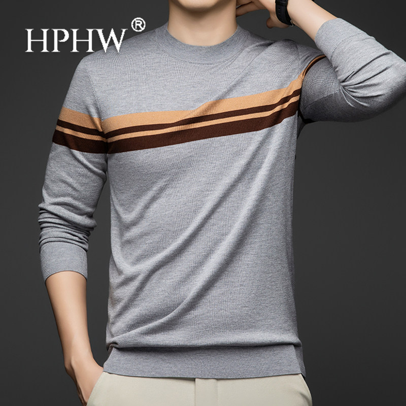 时尚高档条纹长袖针织打底衫男士2025春秋季薄款圆领休闲毛衣