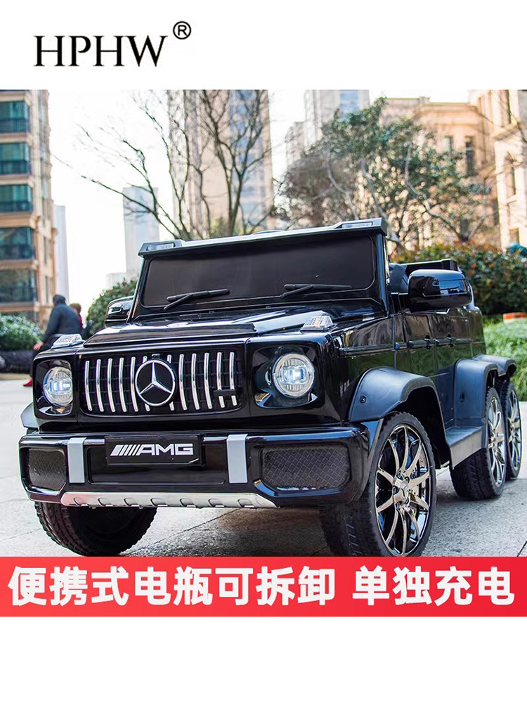 儿童生日礼物电动车遥控四轮越野男女宝宝玩具车可坐人童车