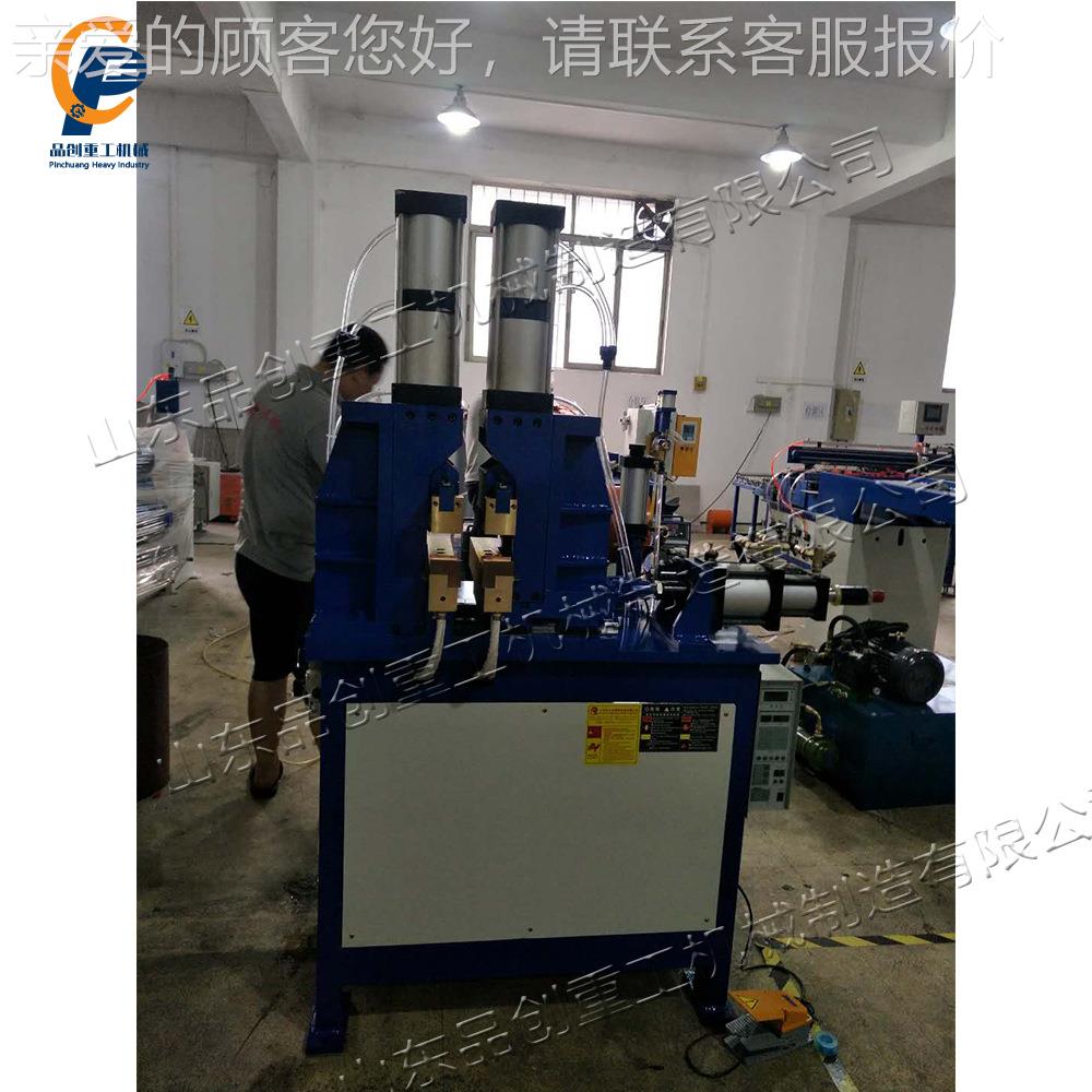 电动光对PCZG-952焊机钢 建筑用筋圆管方管连接设备 汽车车圈金属