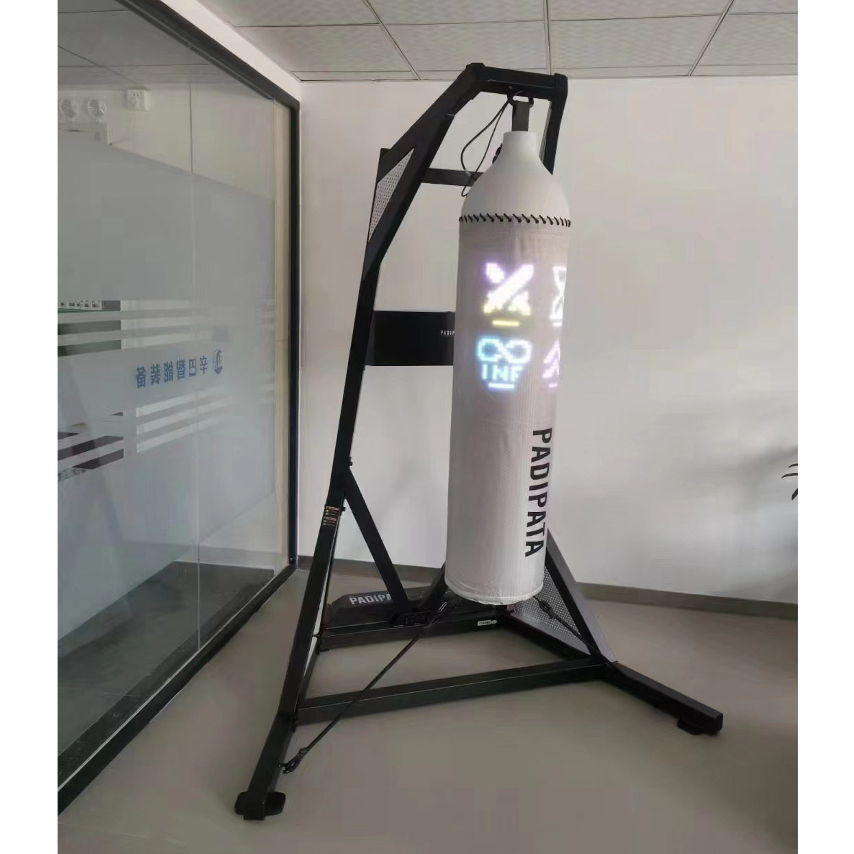 智能交互沙袋悬挂式拳击训练器材力量训练器械(综合型