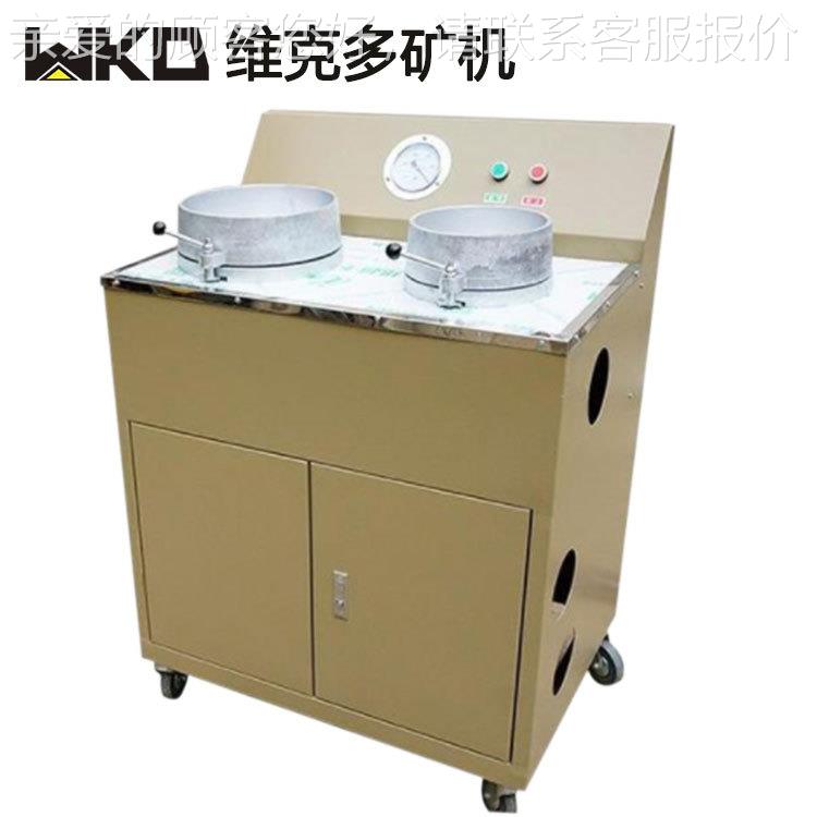 -实验室用双盘过机 DL5C盘式真空过浆滤机 多功能矿LZ260-20固液