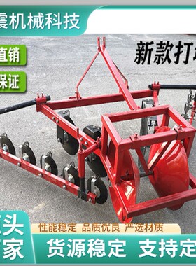 打埂修埂机 圆盘扶垄器  农用起垄筑埂  打背的机器