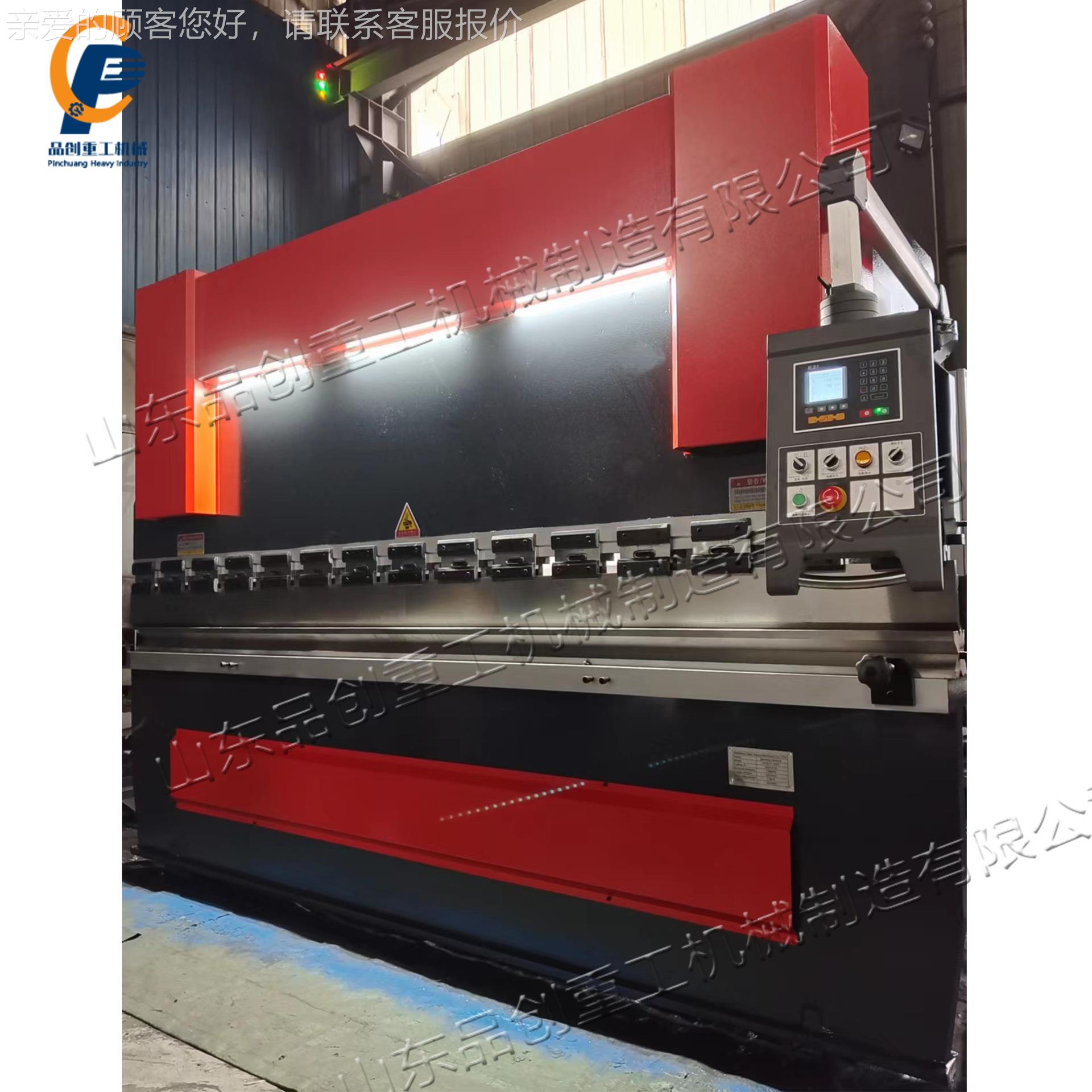 控液压板料剪板机 型不折锈钢板机 伺服同步小全PCZG-458自动数折