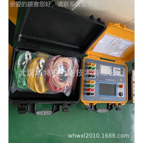 20A三通道直流电阻测试仪测 变试压器直阻流测仪 三HTZC-40A相直