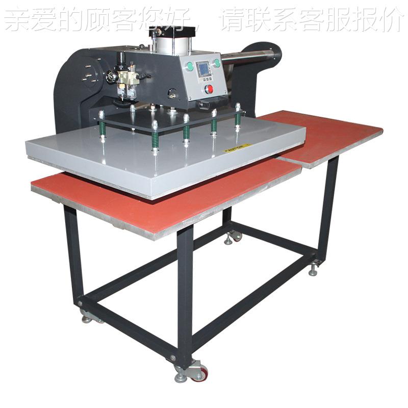 自动工DC-S6080位烫画压机双上滑式动40自*60转印机60*80压烫印热