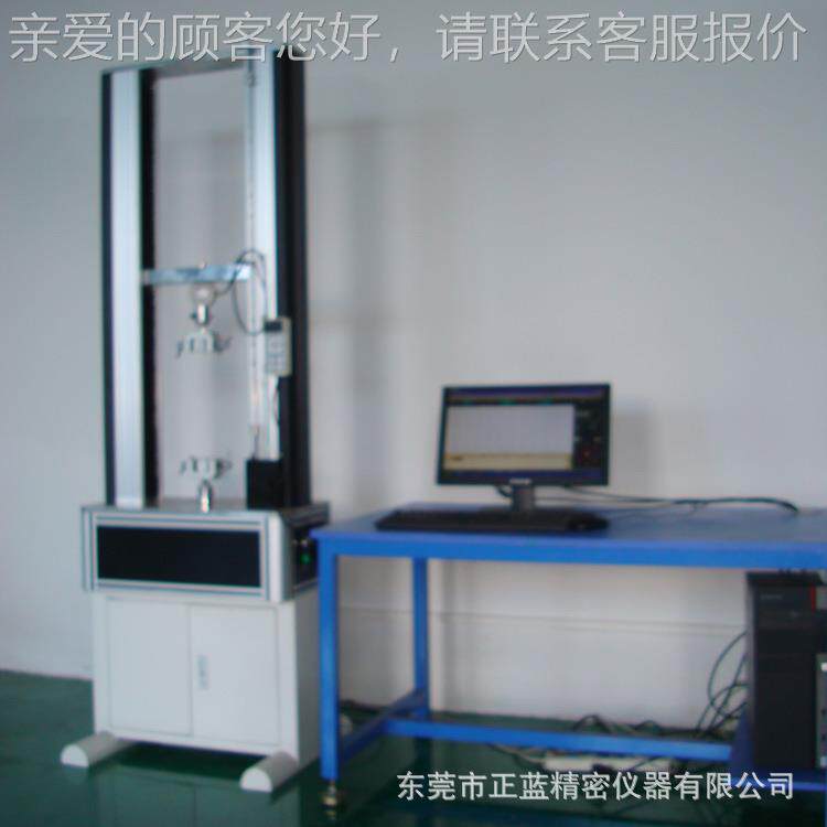 厂家测促销江ZL-116西湖北1双柱拉力试验机 拉500kg T双臂力试机