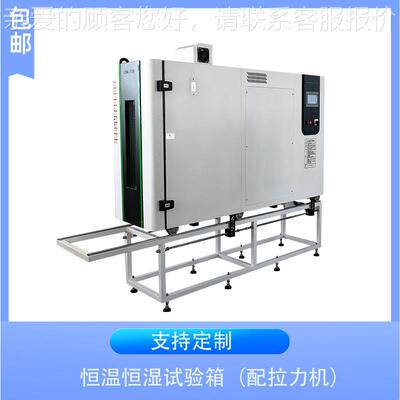 双门GDW-YR-6恒温恒工湿箱大型老化烤箱业高温高湿箱电恒温鼓风热