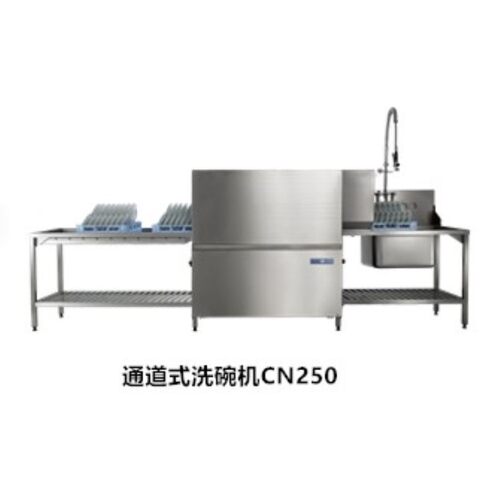 HOBART霍巴特通道式洗碗机CN250洗碗机CN280洗碗机高效全自动