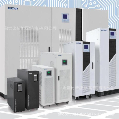 科士达UPS电源EP200三进三出在线式200KVA/180KW大型机房数据