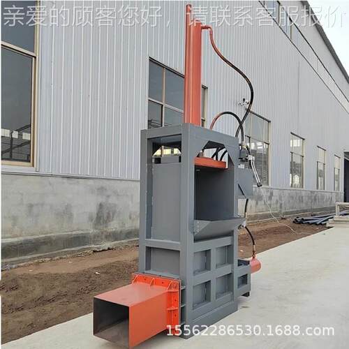 农场缸秸HAV秆打包机鲜玉米秸自打包秆机动上料牧草饲料压两块机