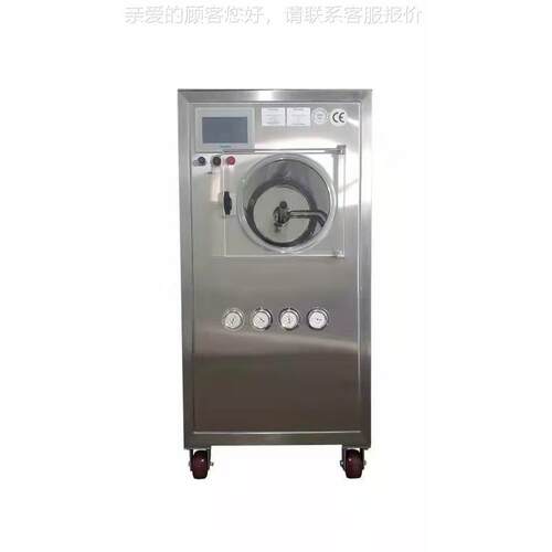 蛋白真空冷冻燥Piot机7-12T冷阱干Pilot7-1温度-85l℃