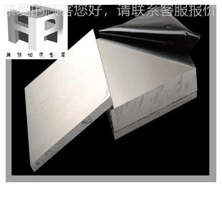 现货供3应硬质合金776钢G3C0钨钢YG1材5钨钢圆棒E钨钢板Q13钨钢车